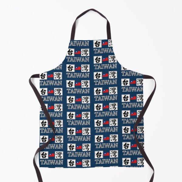 Item preview, team taiwan mandarin logo with taiwan flag designed and sold by jessie848v.