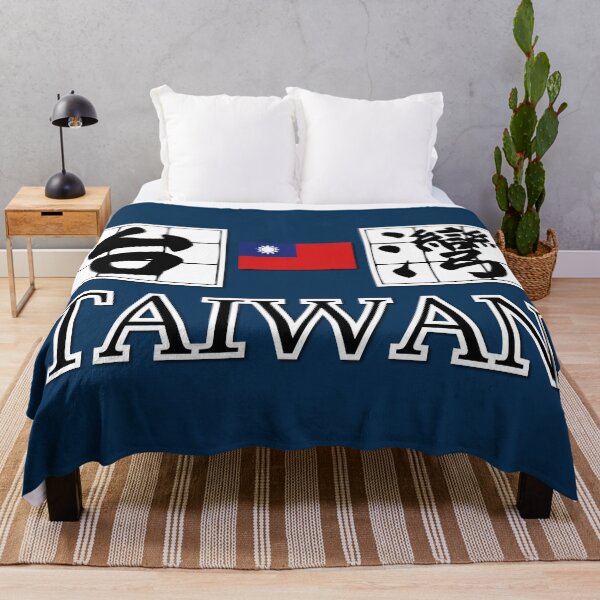 Item preview, team taiwan mandarin logo with taiwan flag designed and sold by jessie848v.
