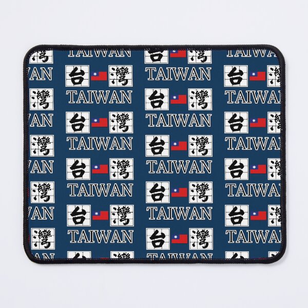 Item preview, team taiwan mandarin logo with taiwan flag  designed and sold by jessie848v.