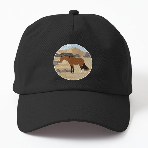Aperçu de l'œuvre Cheval de Namibie, cheval sauvage, cheval bai avec paysage, races de chevaux de la Namibie créée et vendue par WebEquitation®.