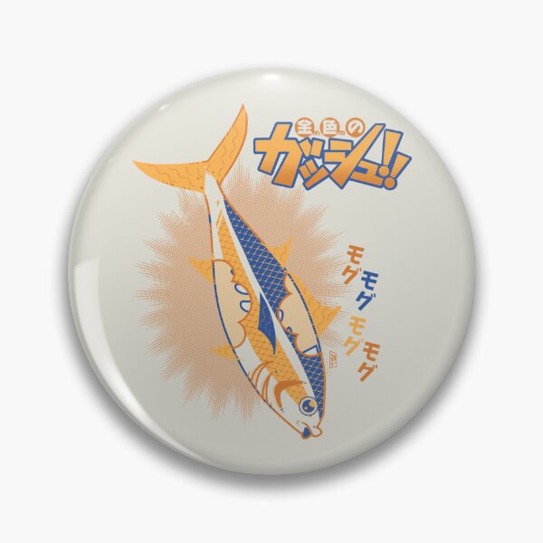 Item preview, Nom-Nom Tuna [fanart] designed and sold by BLah's Shop.