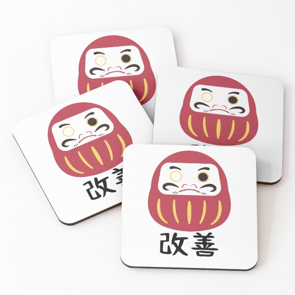 Item preview, Japanese Legend - Daruma Doll with Kaizen in Kanji designed and sold by JaegerZA.