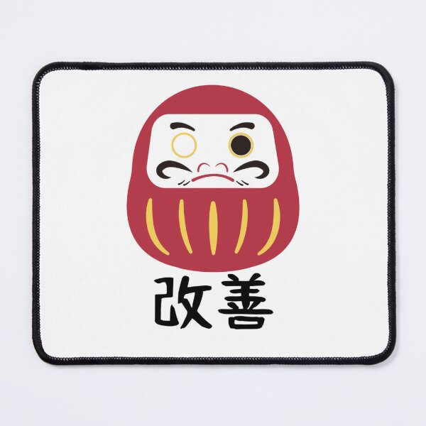 Item preview, Japanese Legend - Daruma Doll with Kaizen in Kanji designed and sold by JaegerZA.