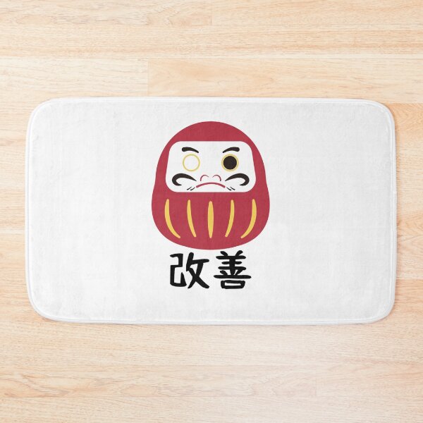 Item preview, Japanese Legend - Daruma Doll with Kaizen in Kanji designed and sold by JaegerZA.