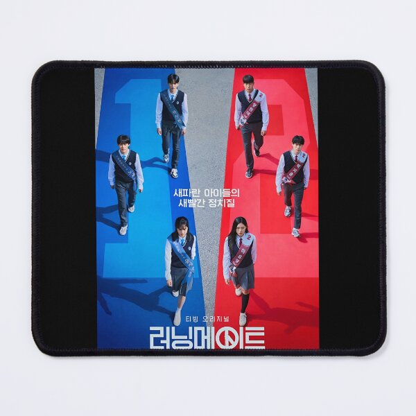 Item preview, I Am a Running Mate kdrama, Running Mate kdrama designed and sold by Kimmona.