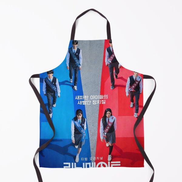 Item preview, I Am a Running Mate kdrama, Running Mate kdrama designed and sold by Kimmona.