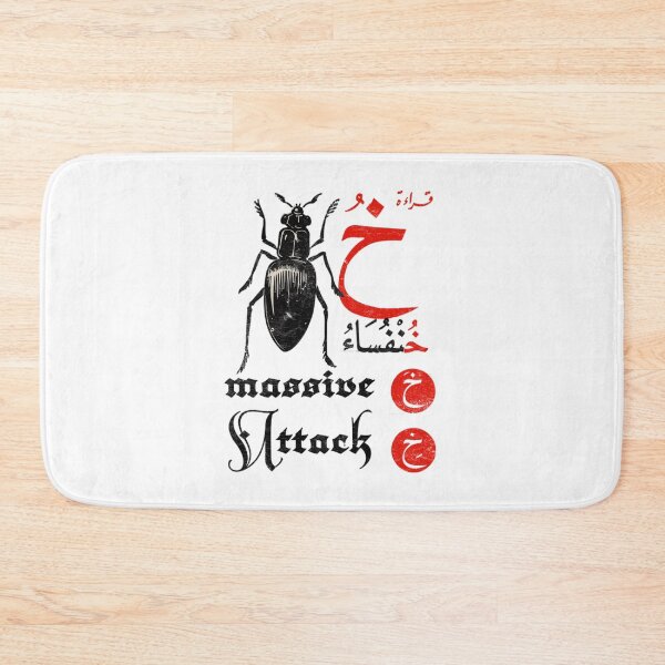 Item preview, Retro Band Music Of Time designed and sold by scholleph.