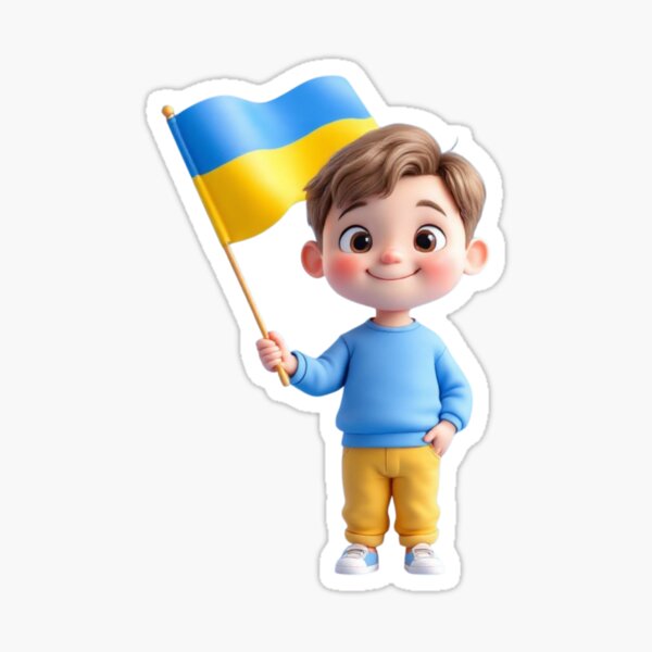 Item preview, I am Ukrainian Boy designed and sold by Malyovano.