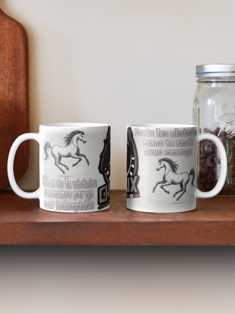 Aperçu 2 sur 6. Mug à café avec l'œuvre Chevaux. créée et vendue par Vinidal.