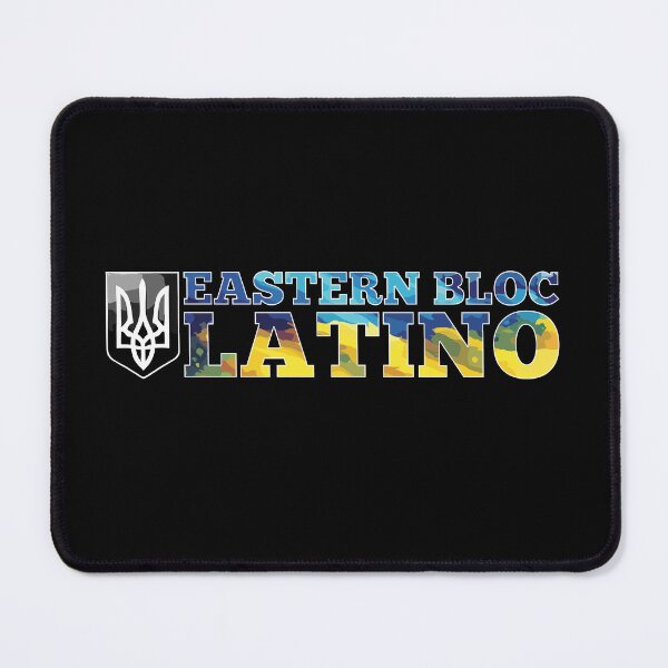 Item preview, Eastern Bloc Latino Ukrainian Ukraine Gift designed and sold by Pineapple-Tree.