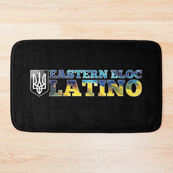 Item preview, Eastern Bloc Latino Ukrainian Ukraine Gift designed and sold by Pineapple-Tree.