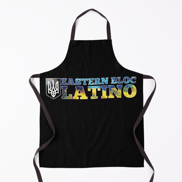 Item preview, Eastern Bloc Latino Ukrainian Ukraine Gift designed and sold by Pineapple-Tree.