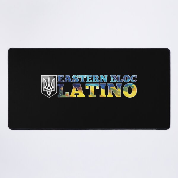 Item preview, Eastern Bloc Latino Ukrainian Ukraine Gift designed and sold by Pineapple-Tree.