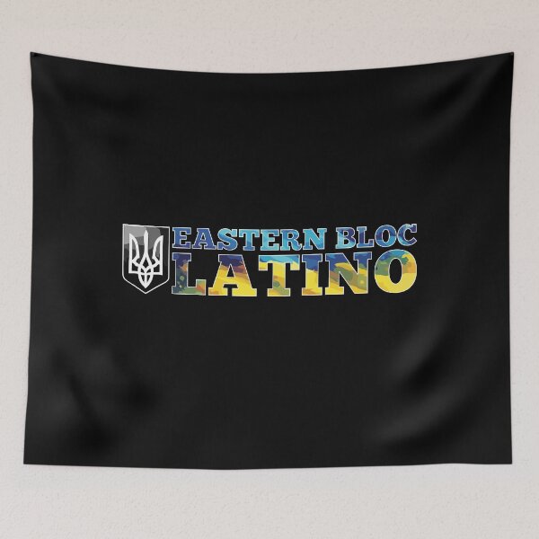 Item preview, Eastern Bloc Latino Ukrainian Ukraine Gift designed and sold by Pineapple-Tree.