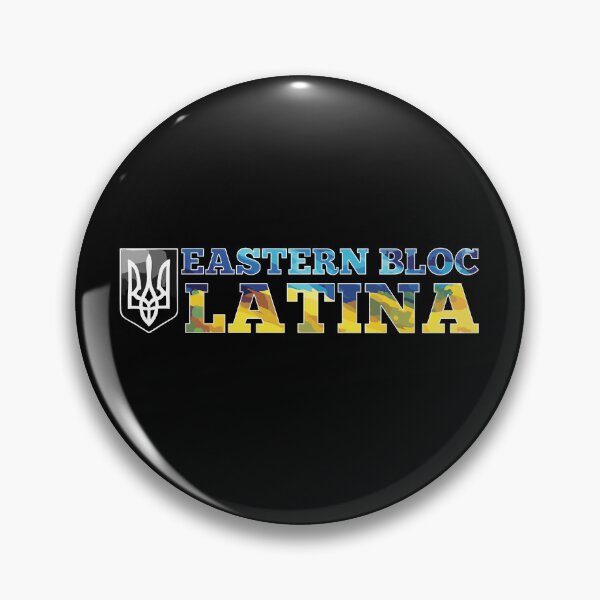 Item preview, Eastern Bloc Latina Ukrainian Ukraine Gift designed and sold by Pineapple-Tree.