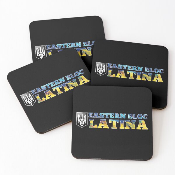 Item preview, Eastern Bloc Latina Ukrainian Ukraine Gift designed and sold by Pineapple-Tree.