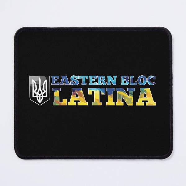 Item preview, Eastern Bloc Latina Ukrainian Ukraine Gift designed and sold by Pineapple-Tree.