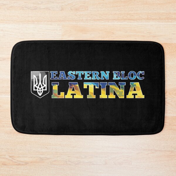 Item preview, Eastern Bloc Latina Ukrainian Ukraine Gift designed and sold by Pineapple-Tree.