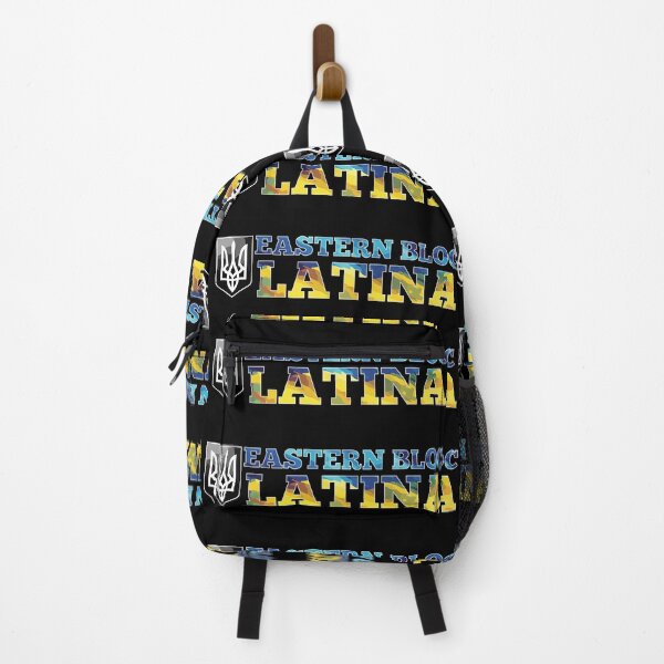 Item preview, Eastern Bloc Latina Ukrainian Ukraine Gift designed and sold by Pineapple-Tree.