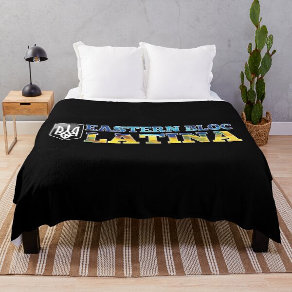 Item preview, Eastern Bloc Latina Ukrainian Ukraine Gift designed and sold by Pineapple-Tree.
