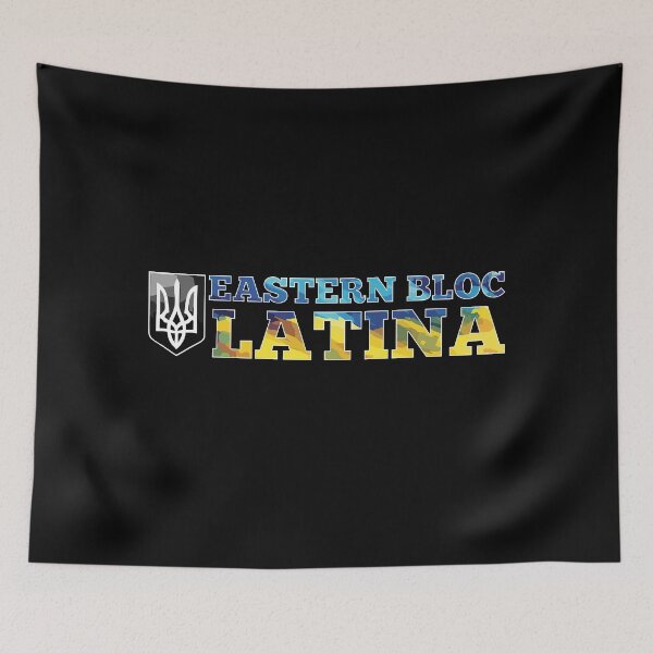 Item preview, Eastern Bloc Latina Ukrainian Ukraine Gift designed and sold by Pineapple-Tree.