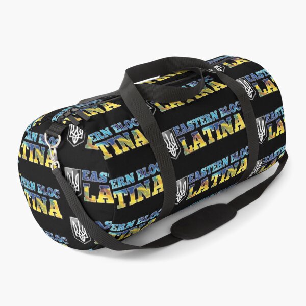 Item preview, Eastern Bloc Latina Ukrainian Ukraine Gift designed and sold by Pineapple-Tree.