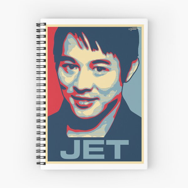 Item preview, Jet designed and sold by DFA.