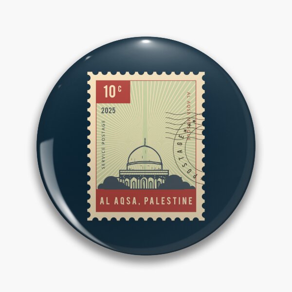 Item preview, Al Aqsa Mosque Stamp designed and sold by AxisKarya.