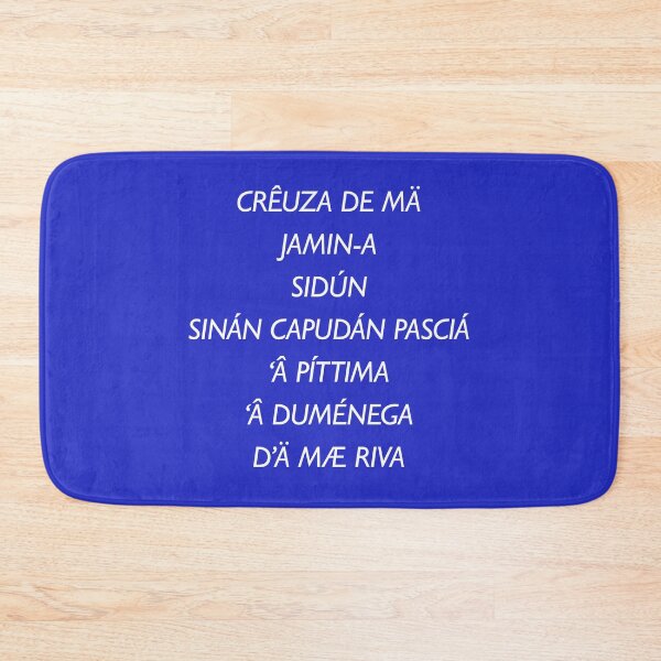 Item preview, Creuza de ma designed and sold by Leonardo-98.