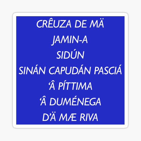 Item preview, Creuza de ma designed and sold by Leonardo-98.