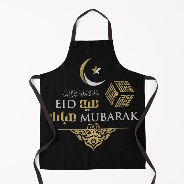 Item preview, Eid Mubarak Splendor - Artistic Arabic Script & Global Celebration Motifs designed and sold by Black_Art.