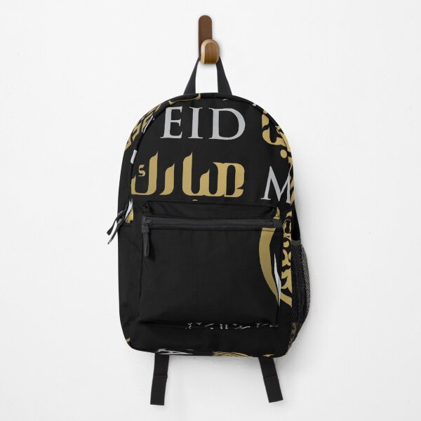 Item preview, Eid Mubarak Splendor - Artistic Arabic Script & Global Celebration Motifs designed and sold by Black_Art.