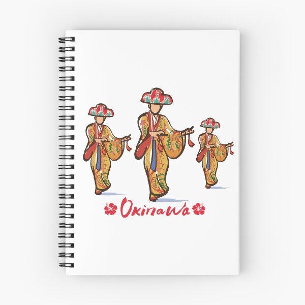 Item preview, Okinawa dancer designed and sold by marcosty.