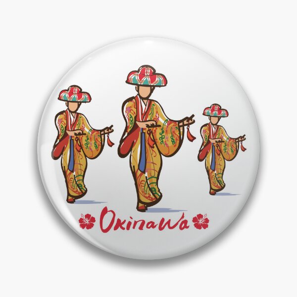 Item preview, Okinawa dancer designed and sold by marcosty.