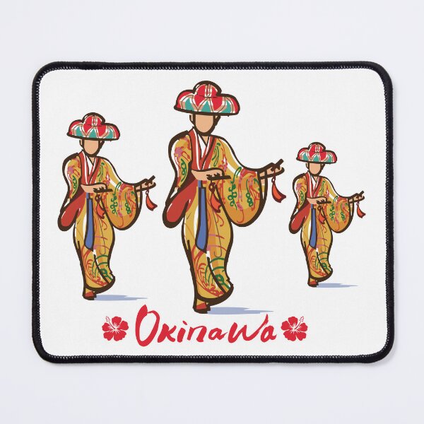 Item preview, Okinawa dancer designed and sold by marcosty.