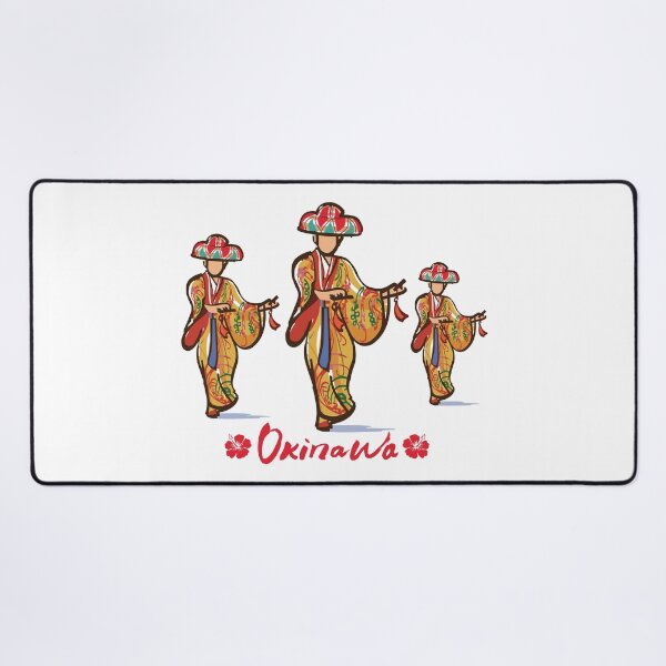 Item preview, Okinawa dancer designed and sold by marcosty.