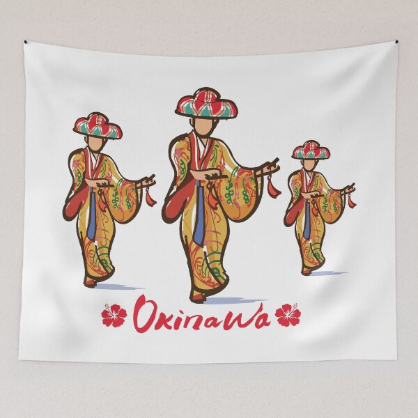 Item preview, Okinawa dancer designed and sold by marcosty.