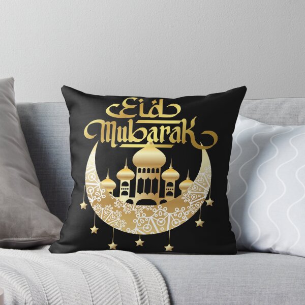 Item preview, Sacred Eid Mubarak - Elegant Arabic Calligraphy & Cultural Festive Art designed and sold by Black_Art.