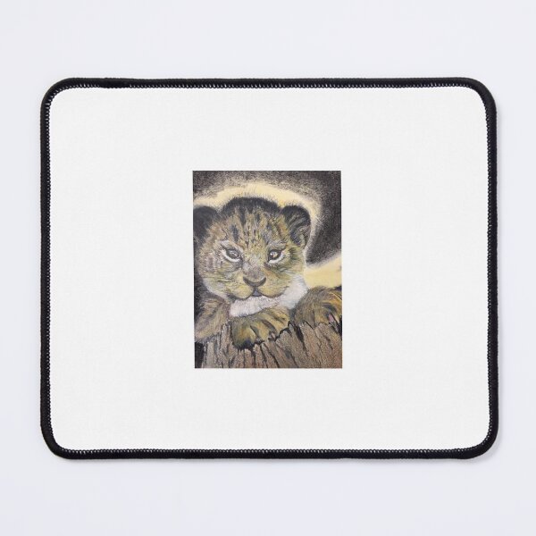 Item preview, Tiger designed and sold by Mlibera.