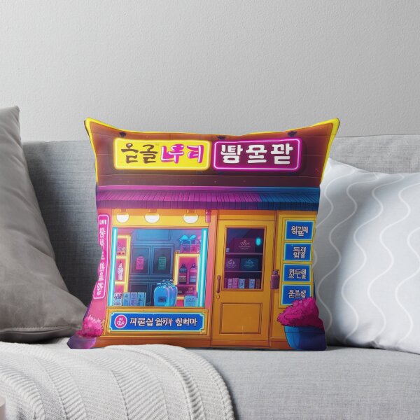 Item preview, Korean Shop designed and sold by Aesthetically yours.