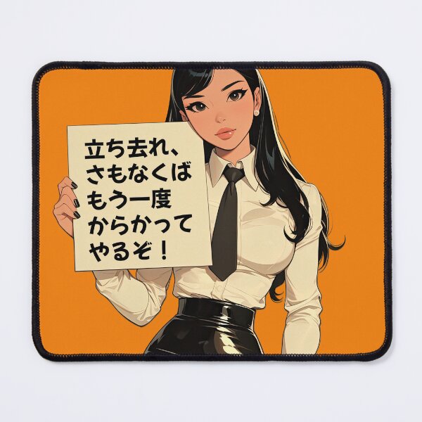 Item preview, Go away or I shall taunt you a second time designed and sold by obstinator.