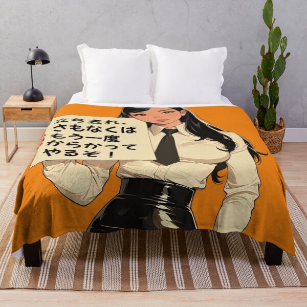 Item preview, Go away or I shall taunt you a second time designed and sold by obstinator.