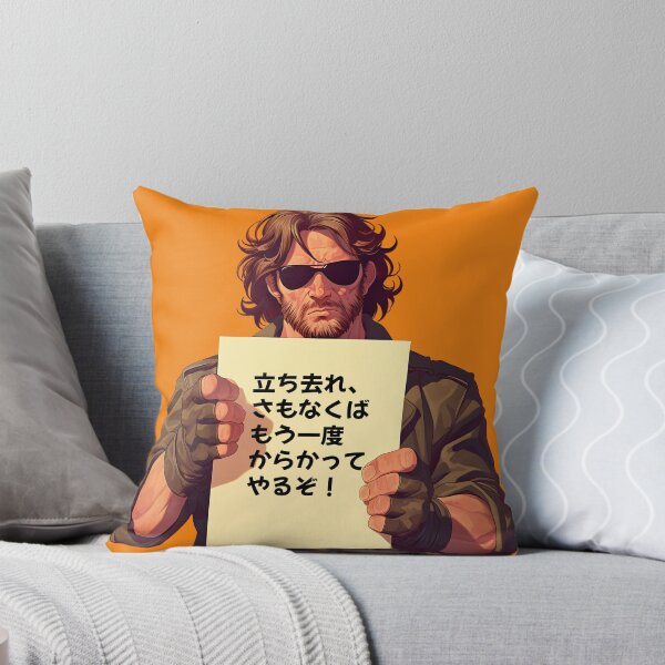 Item preview, Go away or I shall taunt you a second time 3 designed and sold by obstinator.