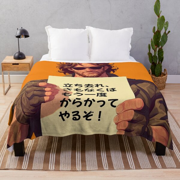 Item preview, Go away or I shall taunt you a second time 3 designed and sold by obstinator.