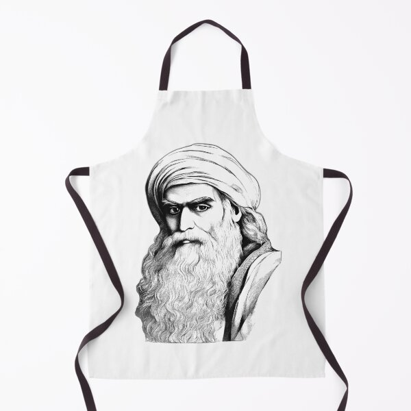 Item preview, Philosophical Poet Omar Khayyam's Thoughtful Portrait designed and sold by NTGUILTY.