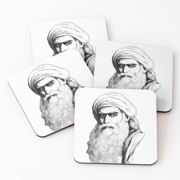Item preview, Philosophical Poet Omar Khayyam's Thoughtful Portrait designed and sold by NTGUILTY.