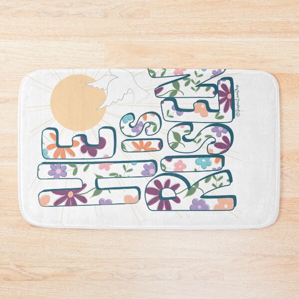 Item preview, He is Risen, Religious Typography © GraphicLoveShop designed and sold by Graphic Love Shop.