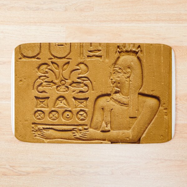 Item preview, Egypt 18 - (c) ben yassa designed and sold by beny .