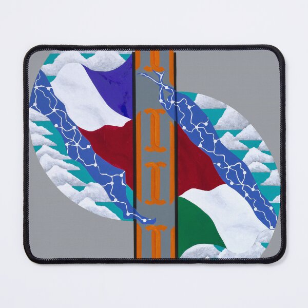 Item preview, Nogales Ah Um designed and sold by Eldon Ward.