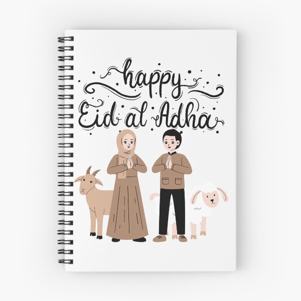 Item preview, Eid al-Adha Unity - Symbolic Goat Art & Arabic Blessings for Home & Apparel designed and sold by Black_Art.
